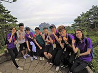 Members of Group 9 take a group photo under good weather on Mount Huangshan (Yellow Mountain) (Photo Credit: Wong Chun-ho; Programme Host: Hefei University of Technology)